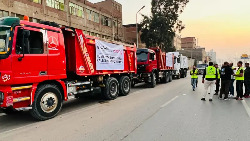 Israel–Hamas Conflict — Global Empowerment Mission relief operation